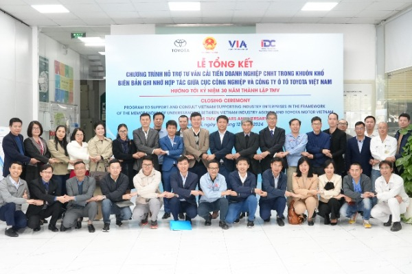 Intech Group tham dự lễ tổng kết: “Chương trình hỗ trợ, tư vấn cải tiến doanh nghiệp”