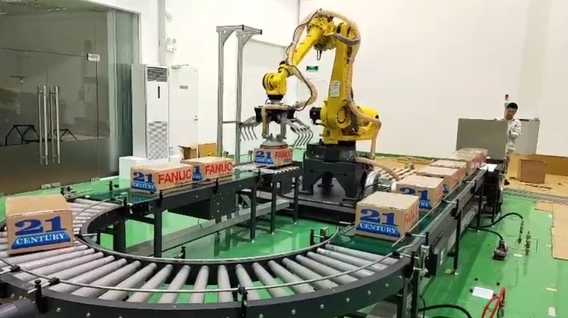 Dây chuyền robot bốc xếp bao hàng tự động